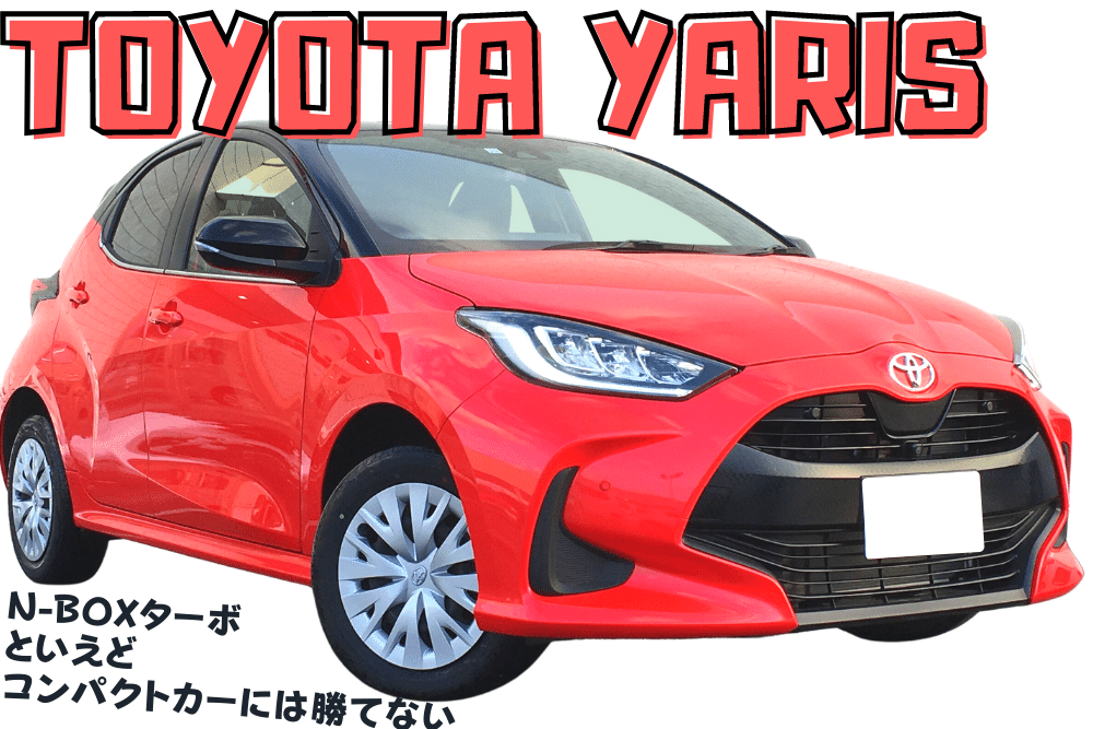 f:id:MORIKO:20220323163512p:plain