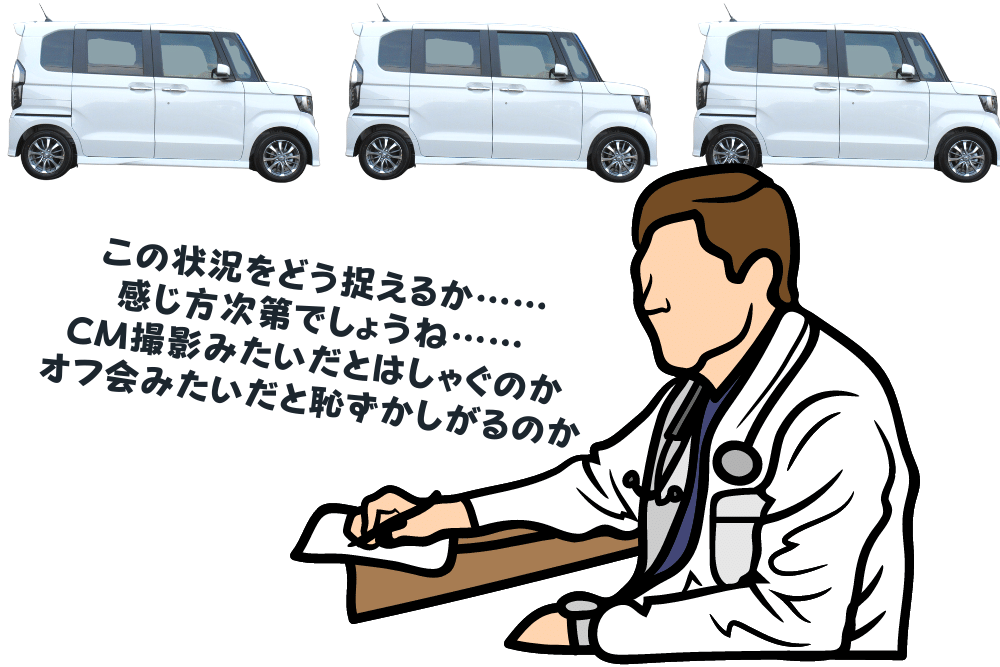 f:id:MORIKO:20220323165447p:plain