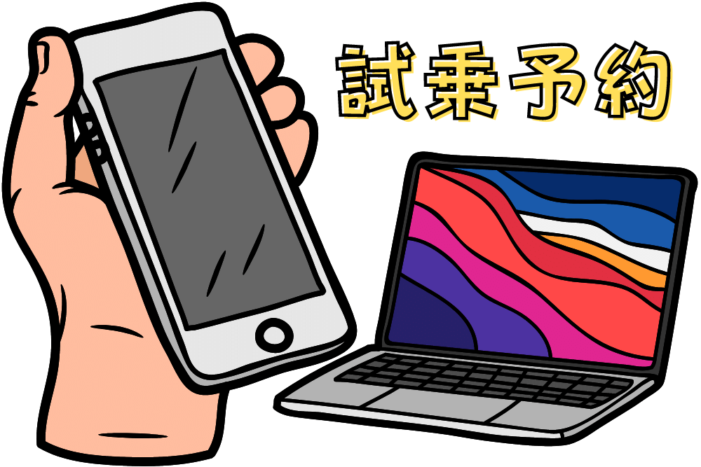 f:id:MORIKO:20220323170528p:plain