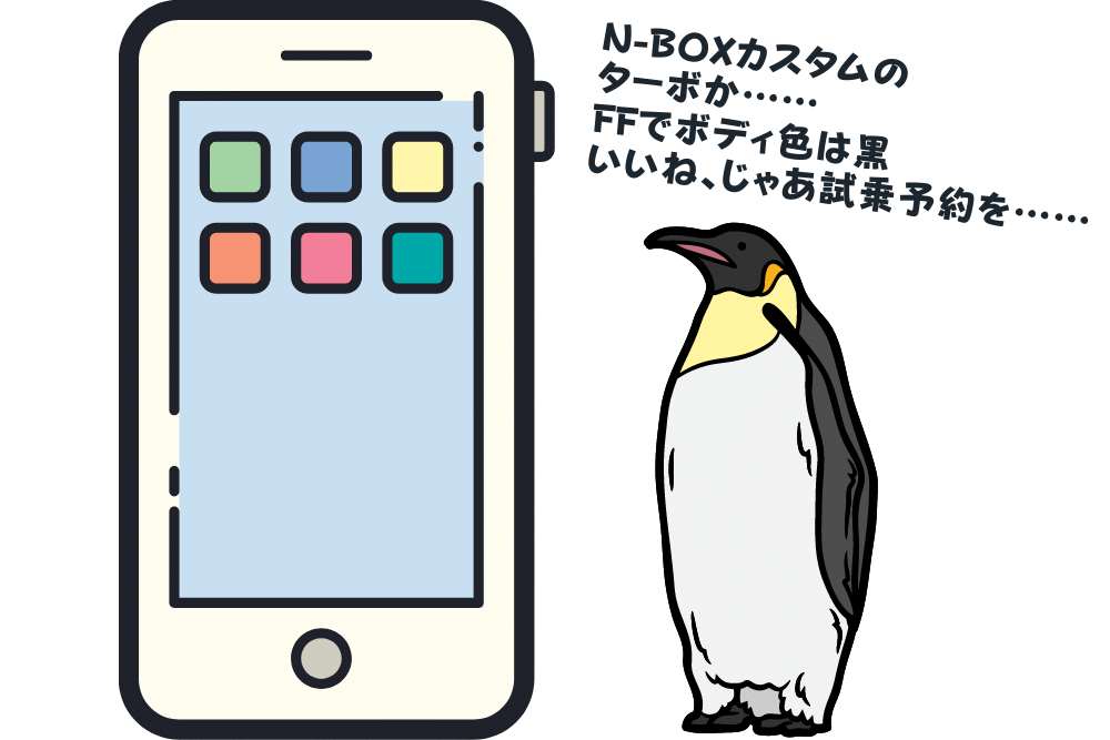 f:id:MORIKO:20220323171115p:plain