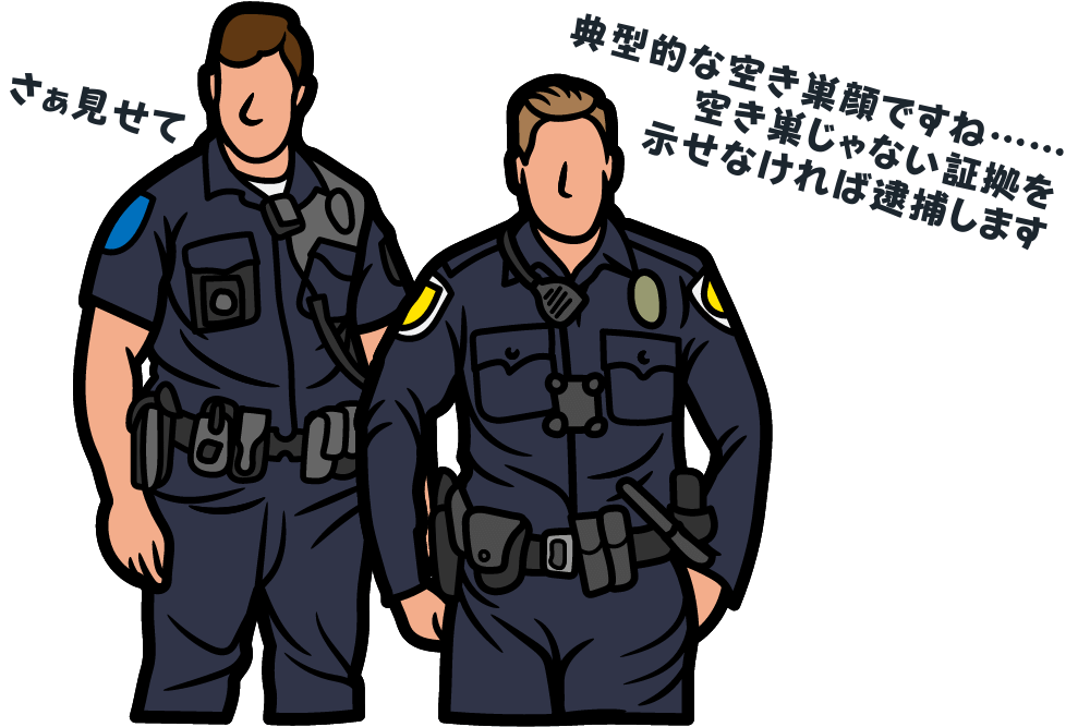 f:id:MORIKO:20220324173116p:plain