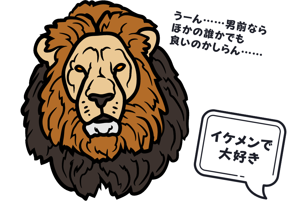 f:id:MORIKO:20220324175816p:plain