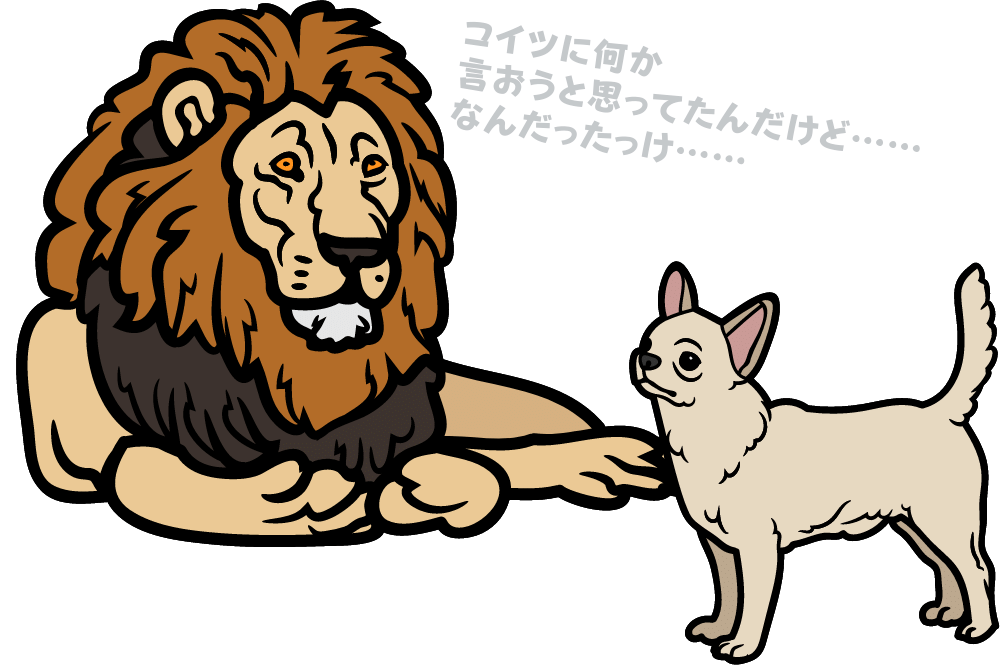 f:id:MORIKO:20220330144336p:plain