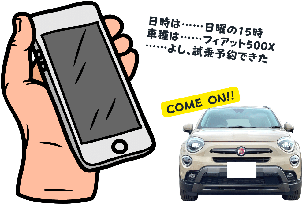 f:id:MORIKO:20220331150023p:plain