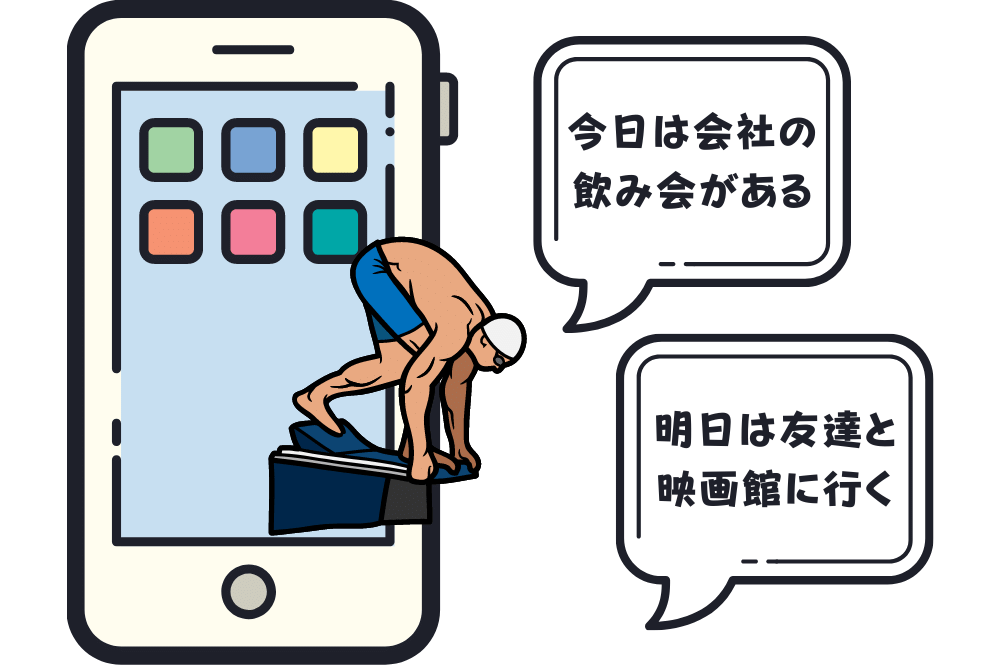 f:id:MORIKO:20220403202339p:plain