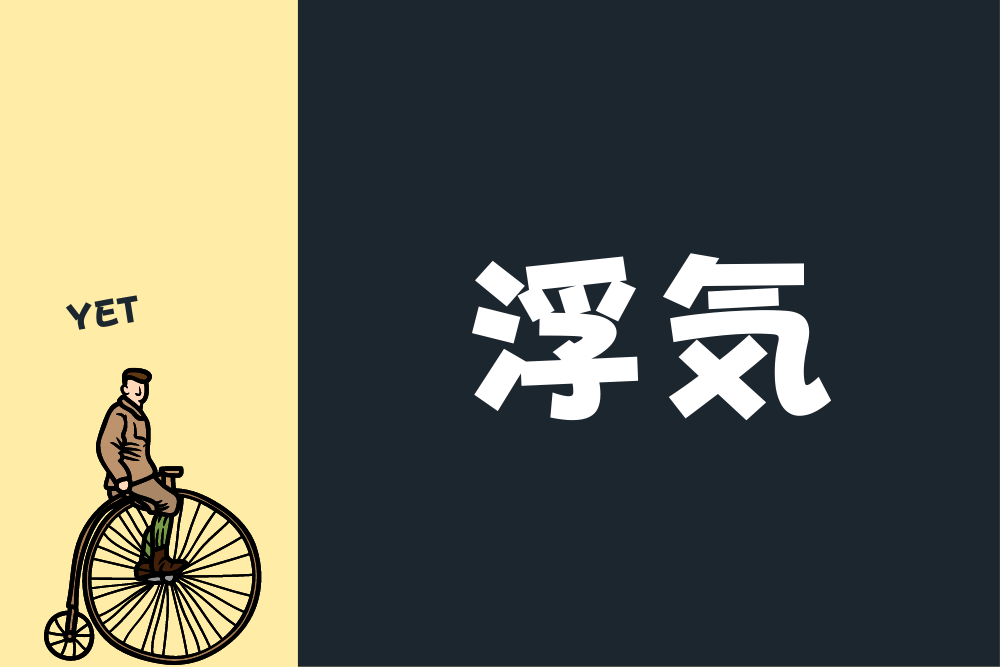f:id:MORIKO:20220403202853p:plain