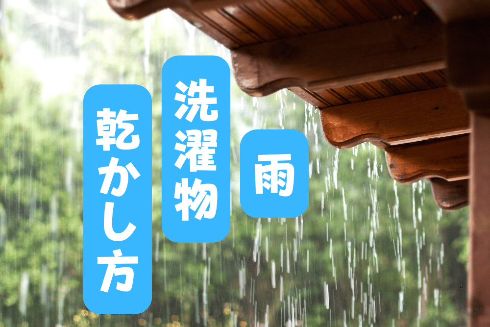 f:id:MORIKO:20220404153345p:plain
