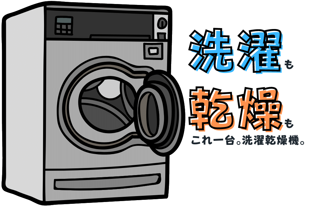 f:id:MORIKO:20220404155700p:plain