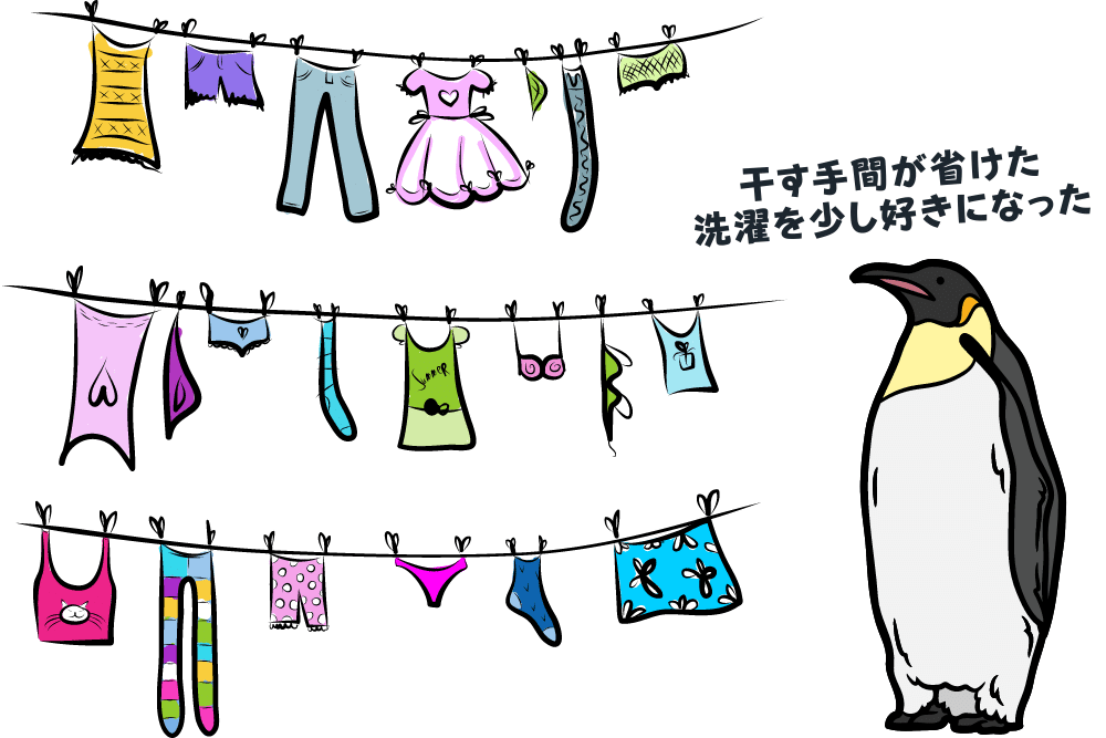f:id:MORIKO:20220404160041p:plain