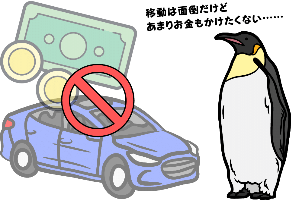 f:id:MORIKO:20220404163735p:plain