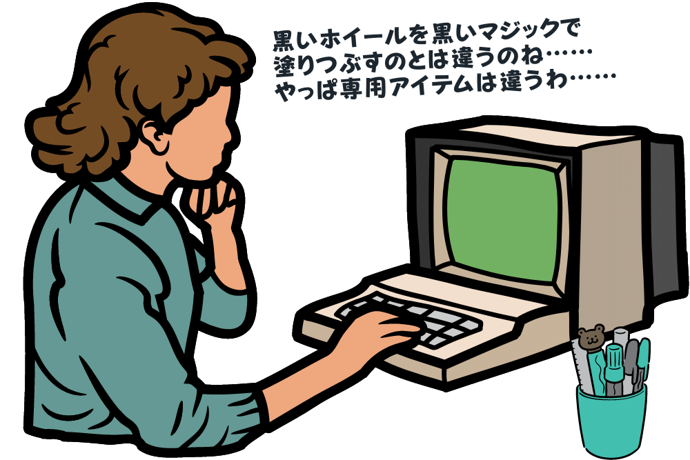 f:id:MORIKO:20220405144904p:plain