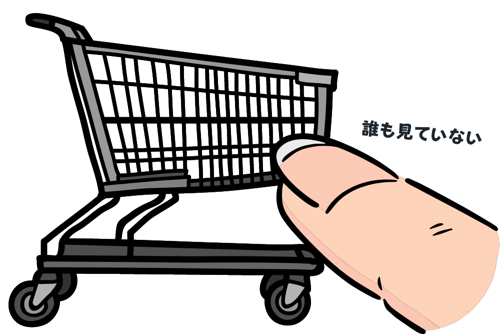 f:id:MORIKO:20220409145535p:plain