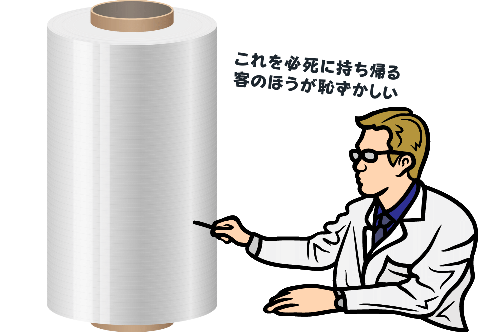 f:id:MORIKO:20220409150555p:plain