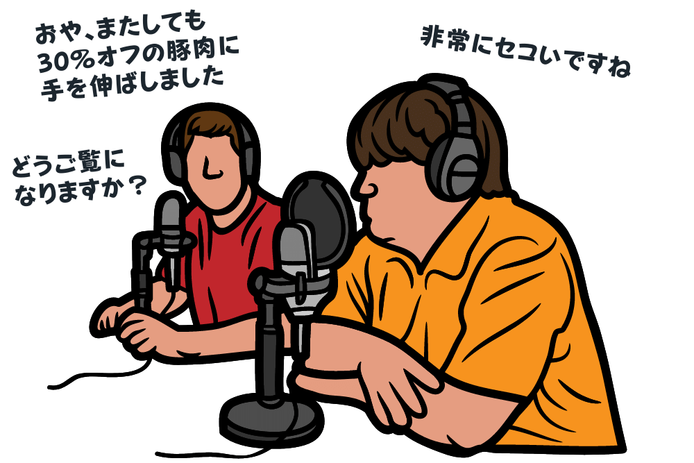 f:id:MORIKO:20220409153445p:plain