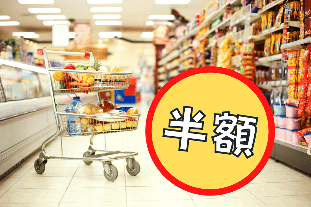 f:id:MORIKO:20220409154440p:plain