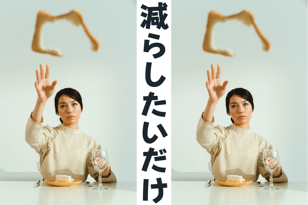 f:id:MORIKO:20220409155111p:plain