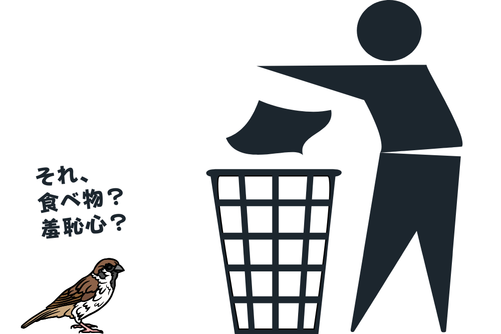 f:id:MORIKO:20220409161856p:plain