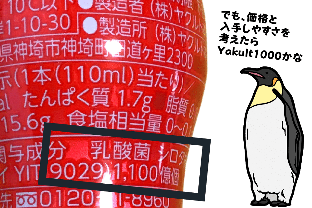 f:id:MORIKO:20220413101033p:plain