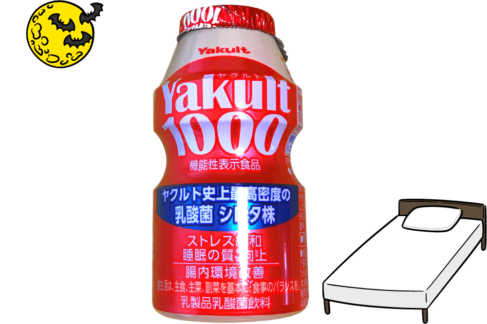 f:id:MORIKO:20220413103136p:plain