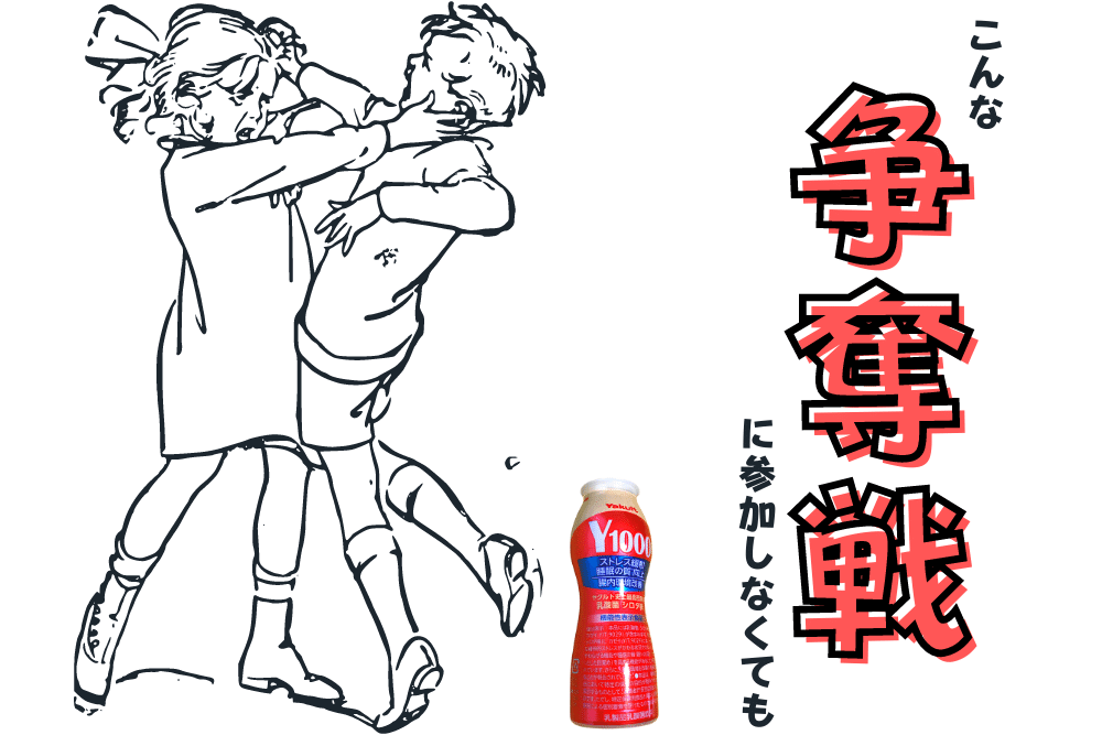 f:id:MORIKO:20220413103651p:plain