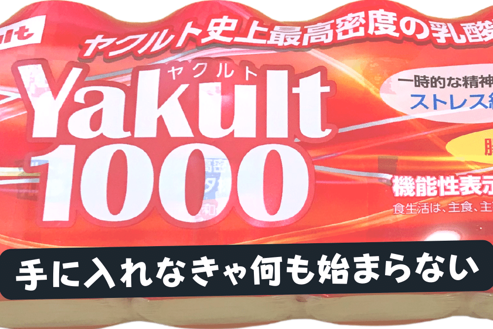 f:id:MORIKO:20220413104051p:plain