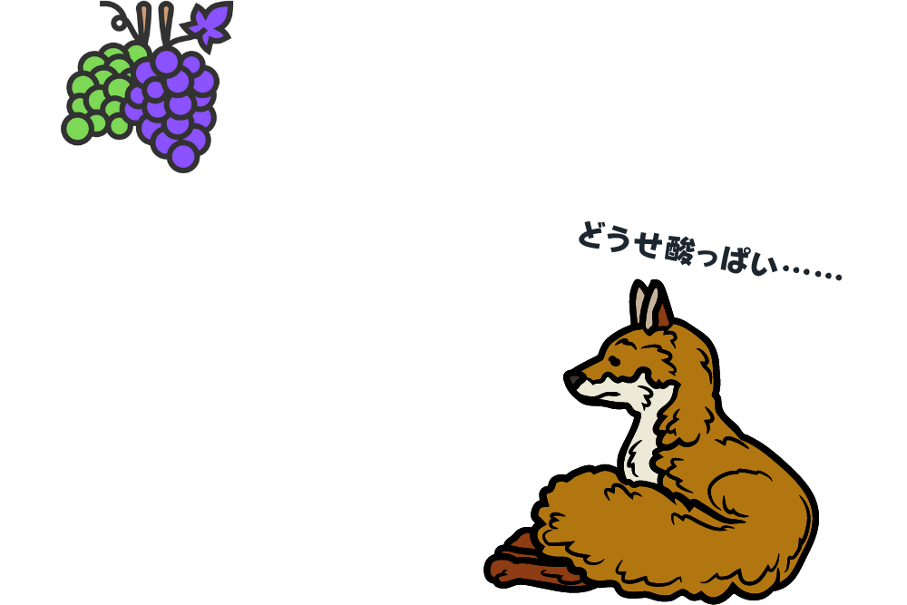 f:id:MORIKO:20220415175017p:plain