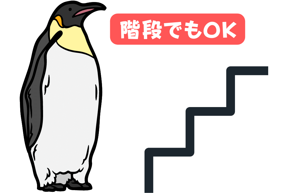 f:id:MORIKO:20220416170613p:plain