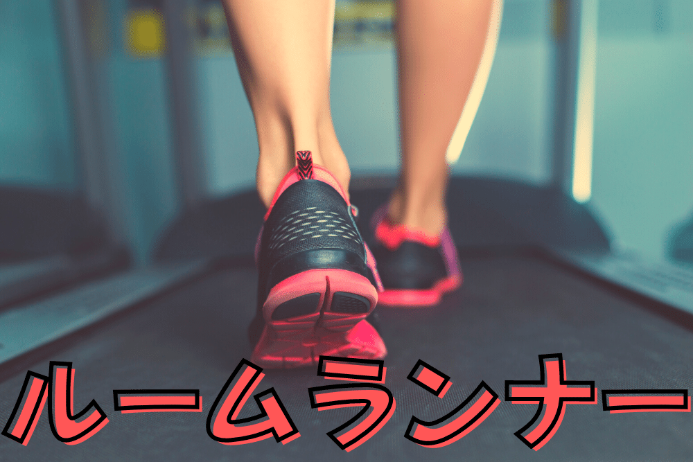 f:id:MORIKO:20220416172957p:plain