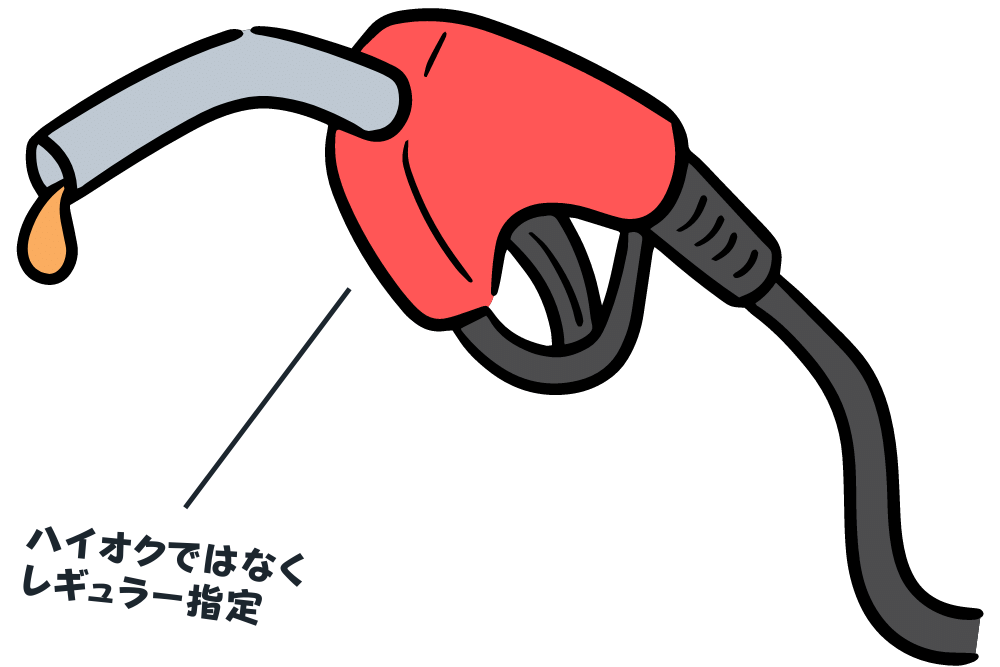f:id:MORIKO:20220418160542p:plain