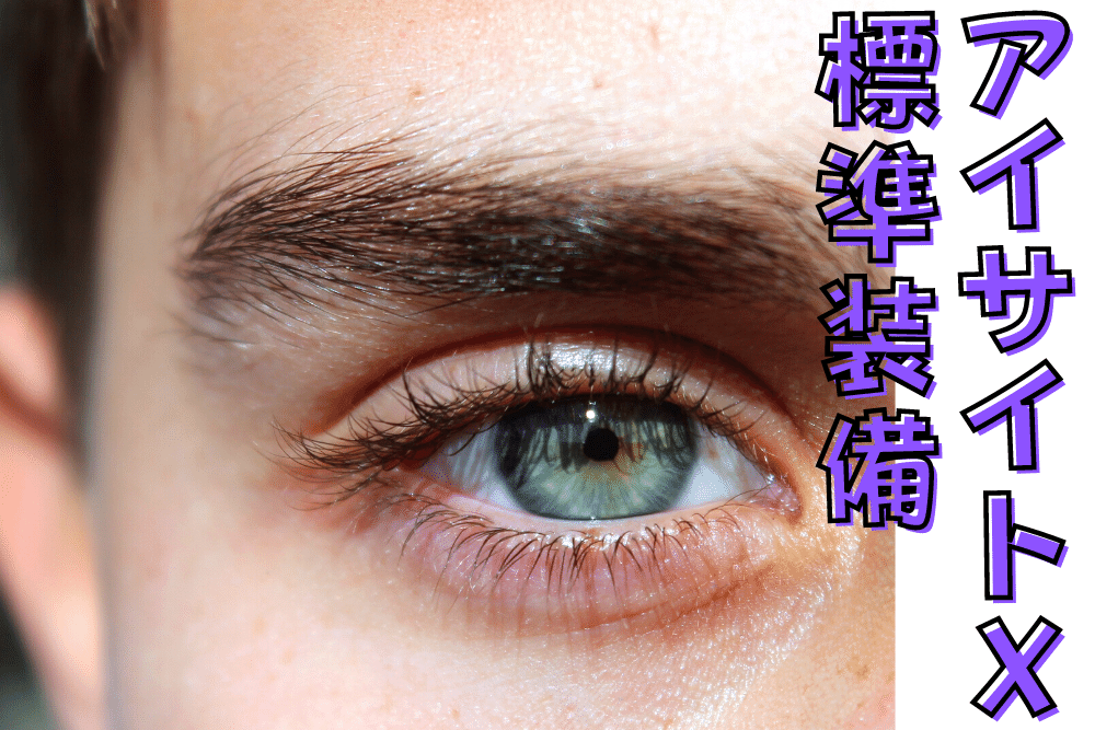 f:id:MORIKO:20220418161048p:plain