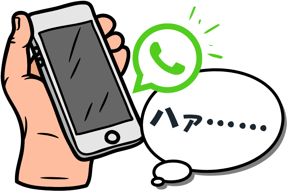 彼女との電話が ストレス なら断る勇気を持とう 優しい彼氏の殻を破れ ブドウ糖の浪費
