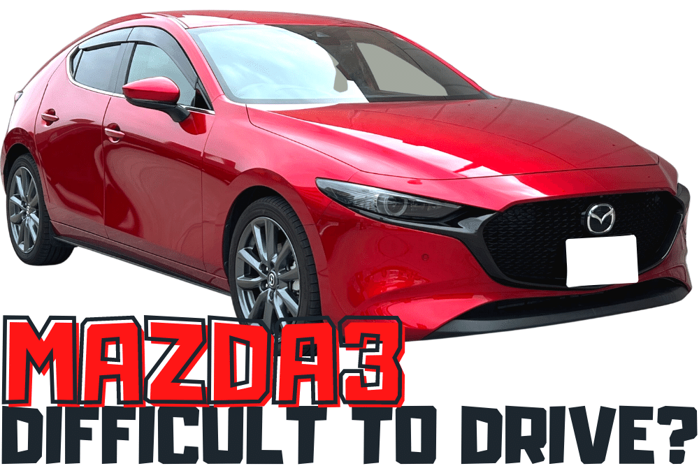 Mazda3は運転しにくいのか 難点は1 795mmの全幅とリアの視界 ブドウ糖の浪費