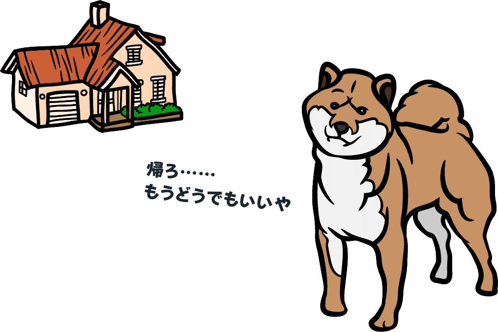 デートに遅刻した彼氏への対応2選 会いたくないなら帰ってok ブドウ糖の浪費