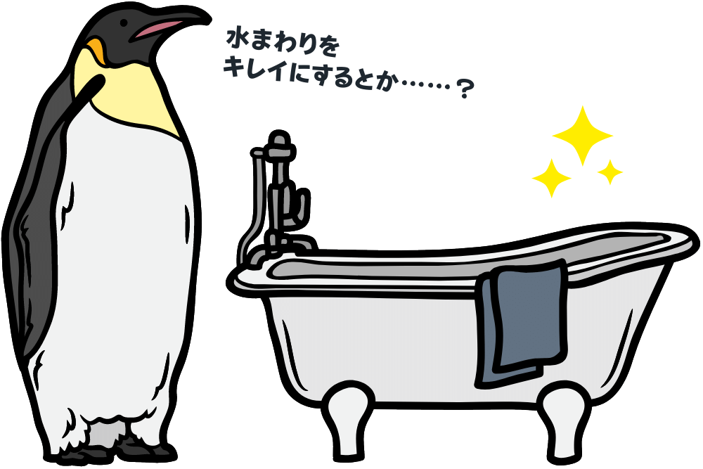 好きな人ができない原因は スピリチュアル で説明できる ブドウ糖の浪費