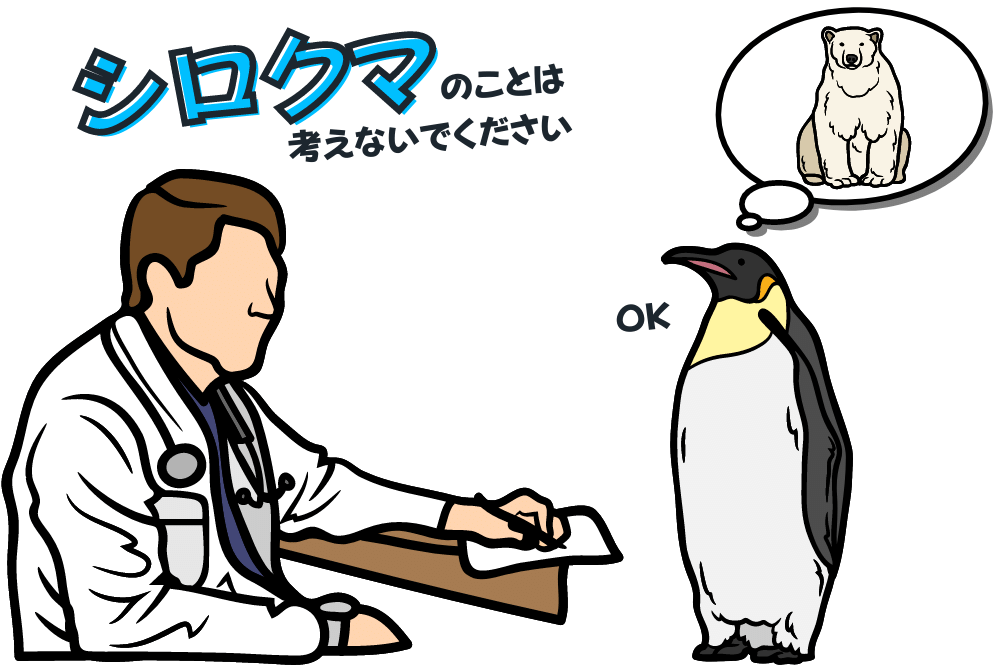 彼氏がいるのに元彼を思い出すのはなぜ 3つの原因と対処法 ブドウ糖の浪費