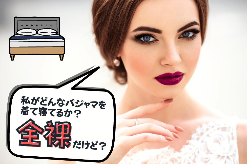 より質の高い睡眠を促進します