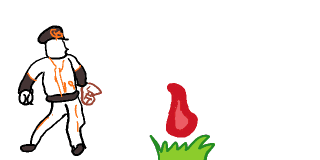 f:id:MORIKU:20131001144737g:image