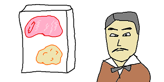 f:id:MORIKU:20151202001452p:image