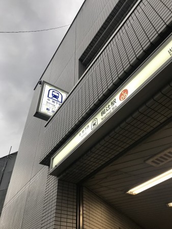 f:id:MORIKU:20180305172552j:image:w240