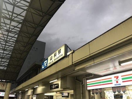 f:id:MORIKU:20180305175006j:image:w240