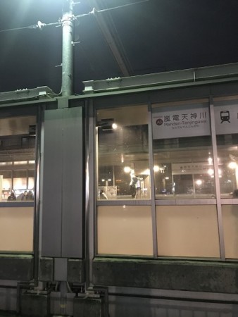 f:id:MORIKU:20180305183133j:image:w240