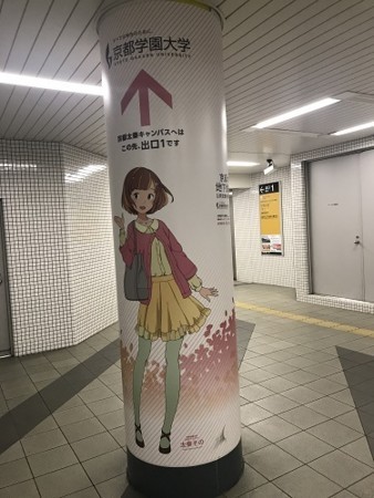 f:id:MORIKU:20180305183405j:image:w240