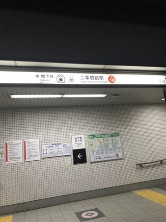 f:id:MORIKU:20180305190257j:image:w240