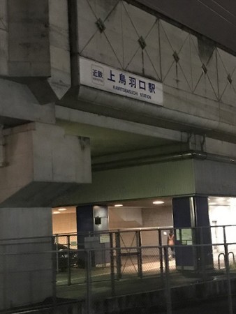 f:id:MORIKU:20180305200555j:image:w240