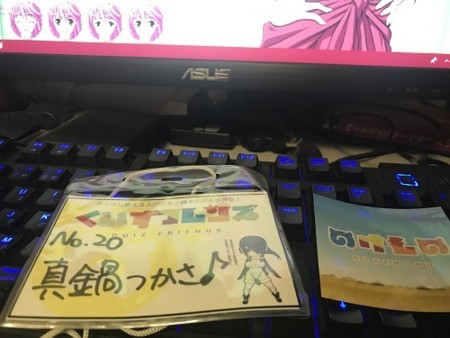 f:id:MORIKU:20180306001012j:image:w240