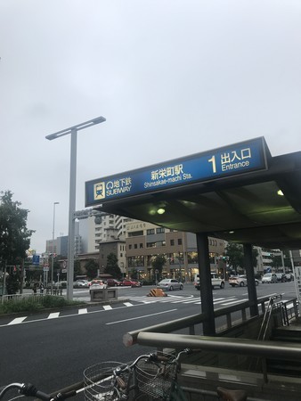 f:id:MORIKU:20180915171944j:image