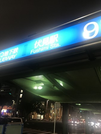 f:id:MORIKU:20180915183120j:image