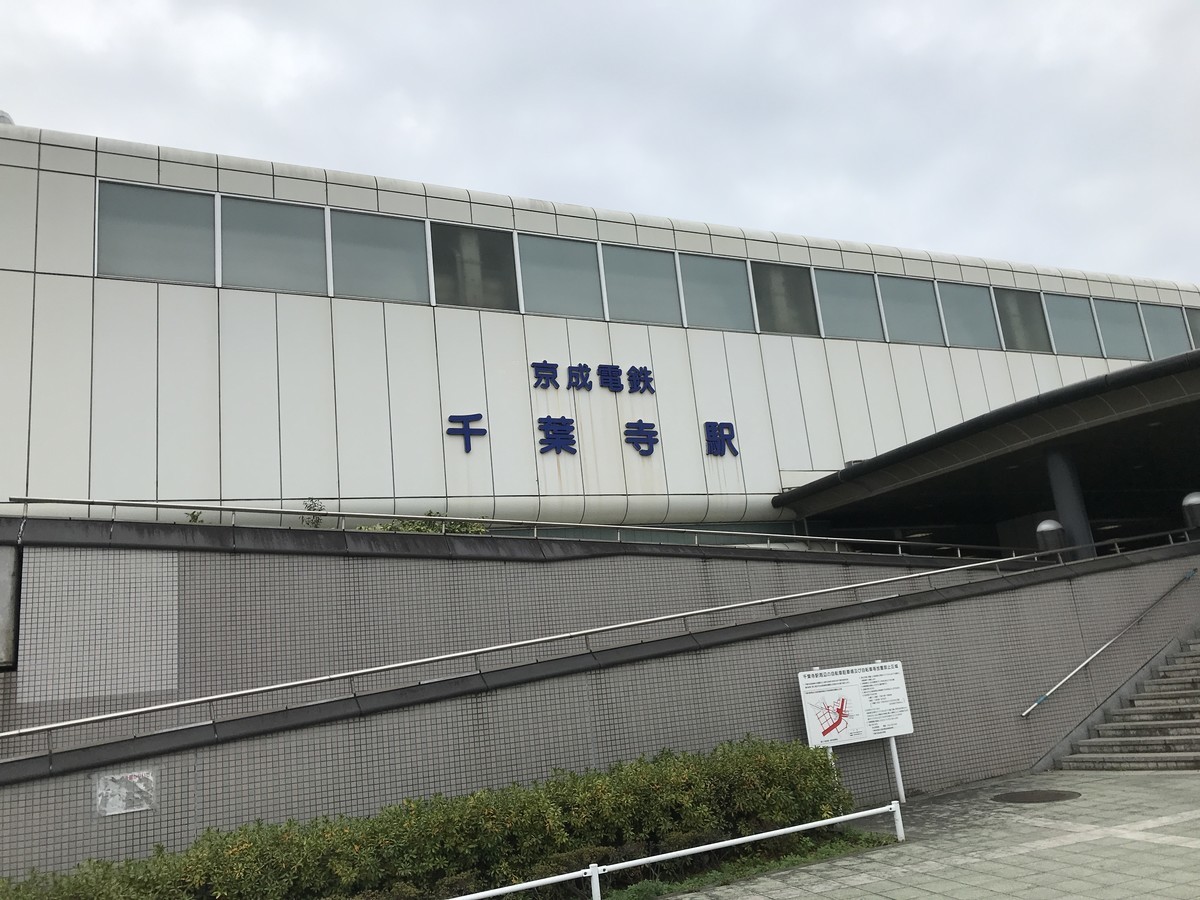 f:id:MORIKU:20191226132727j:plain