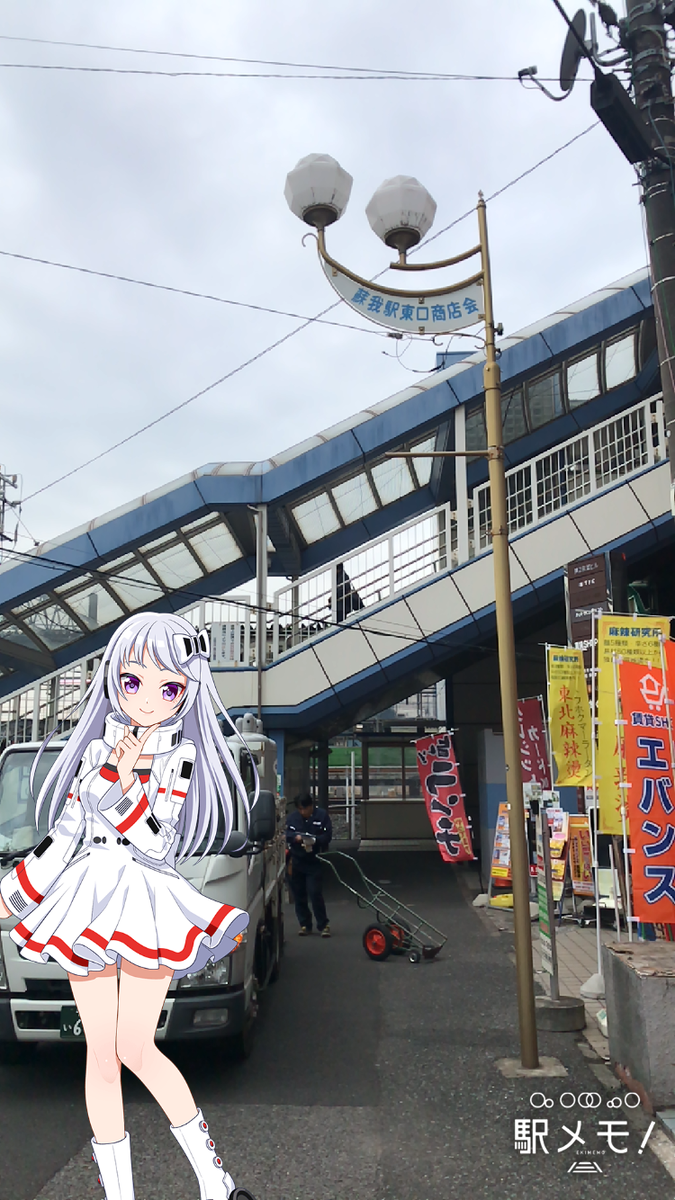 f:id:MORIKU:20200106205324p:plain