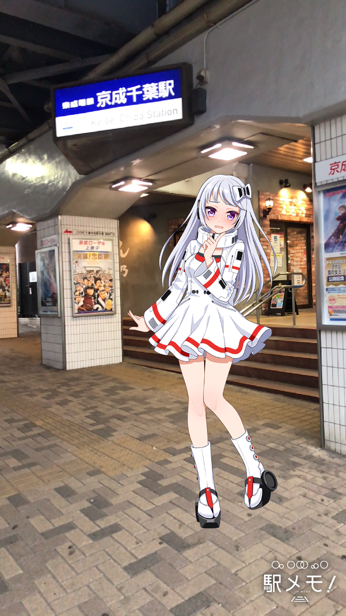 f:id:MORIKU:20200106205328p:plain